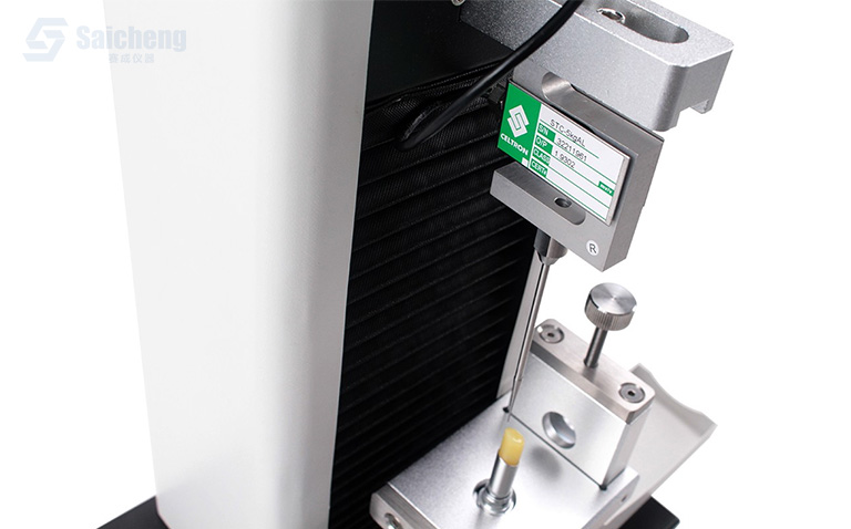 口紅折斷力測試儀_口紅、眉筆、唇膏硬度檢測儀